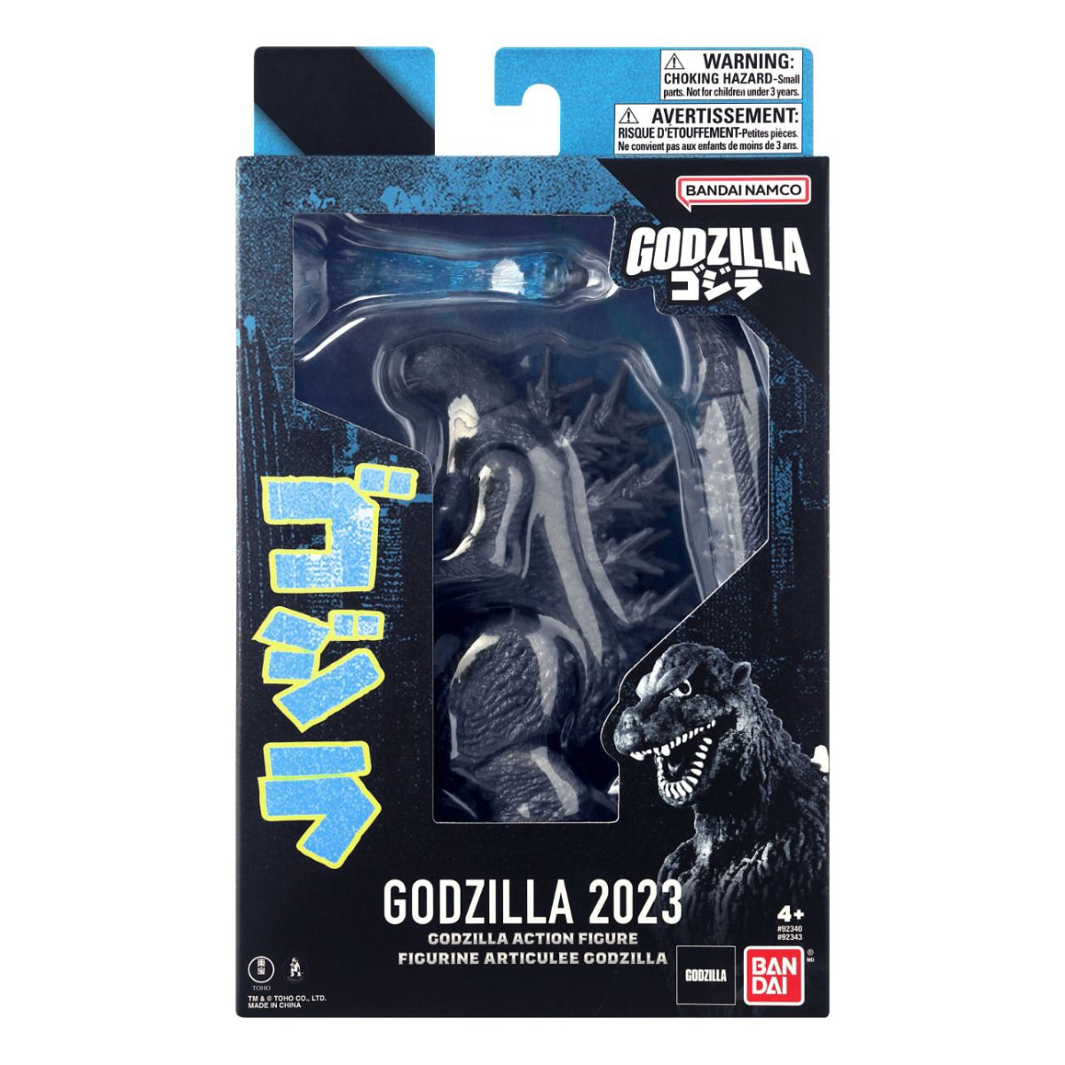 Bandai Namco Godzilla 2023 Minus One 6" Godzilla Action Figure – Gray