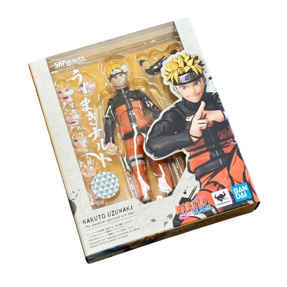 Bandai Tamashii Nation S.H.Figuarts Shippuden 5.7" Naruto Uzumaki Action Figure – Orange