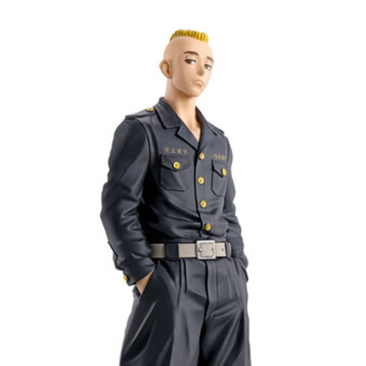 Bandai Banpresto Tokyo Revengers 7" Yasuhiro Muto Action Figure - Black