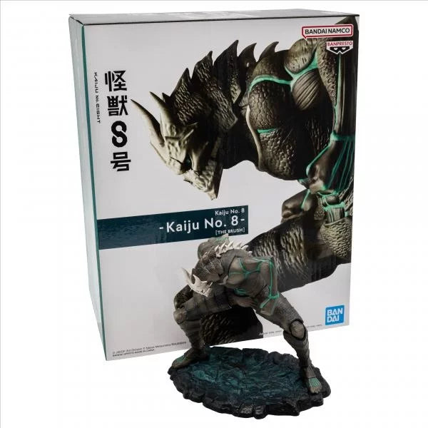 Banpresto The Brush 4.33" Kaiju No. 8 Action Figure - Gray