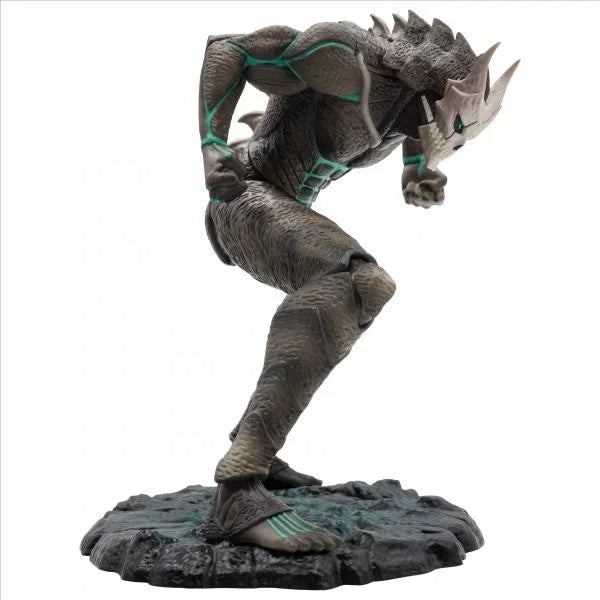 Banpresto The Brush 4.33" Kaiju No. 8 Action Figure - Gray