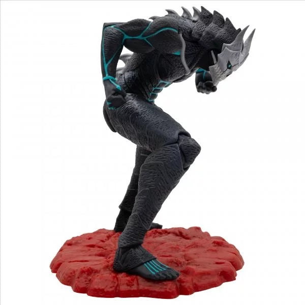 Banpresto The Anime 4.33" Kaiju No. 8 Action Figure - Black