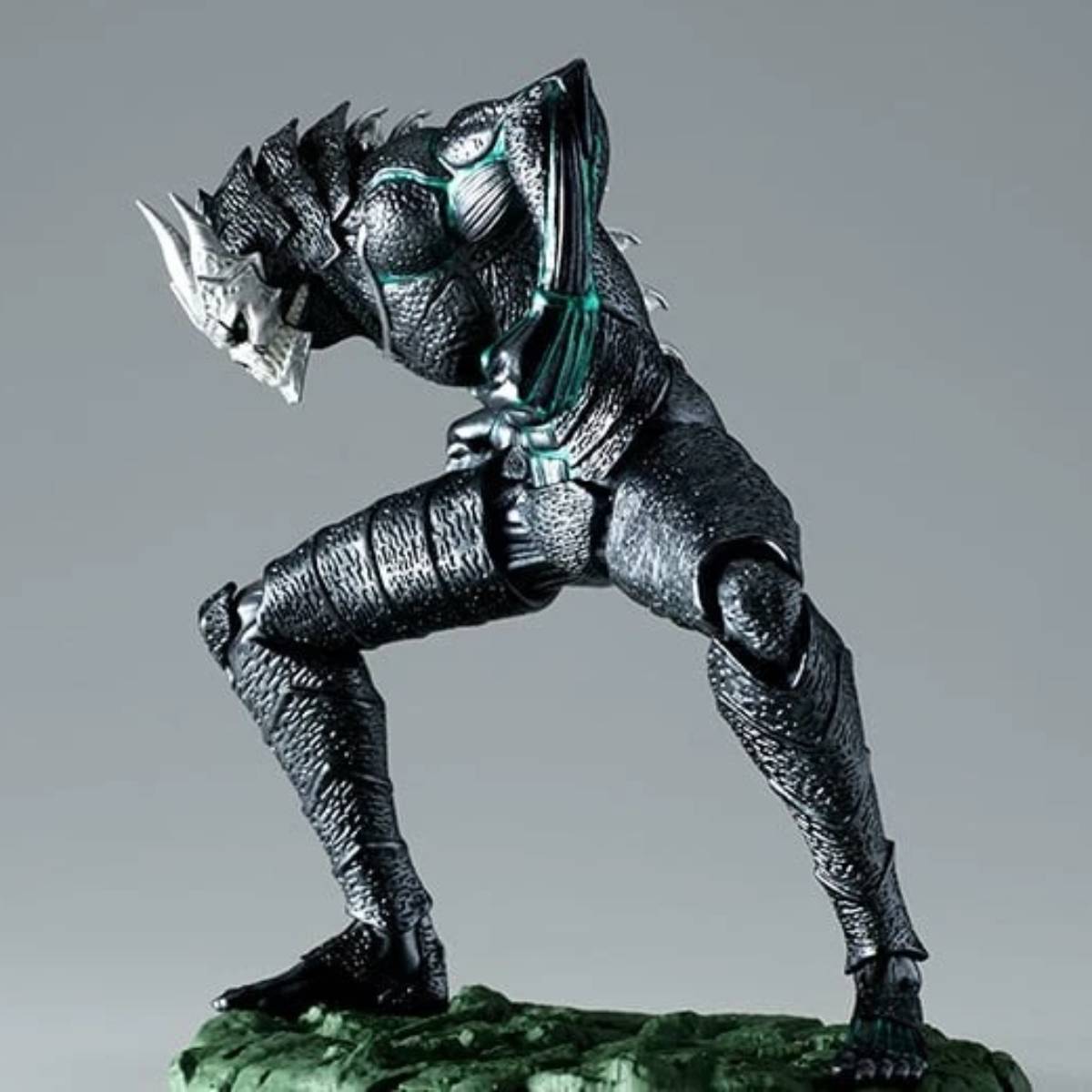 Bandai Banpresto 4.3" Kaiju No. 8 Action Figure - Gray