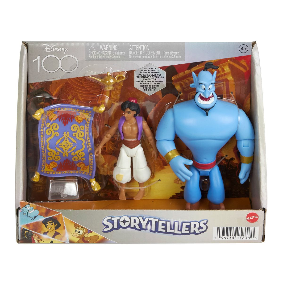 Disney Storytellers Action Figure (3 Pack) - Assorted