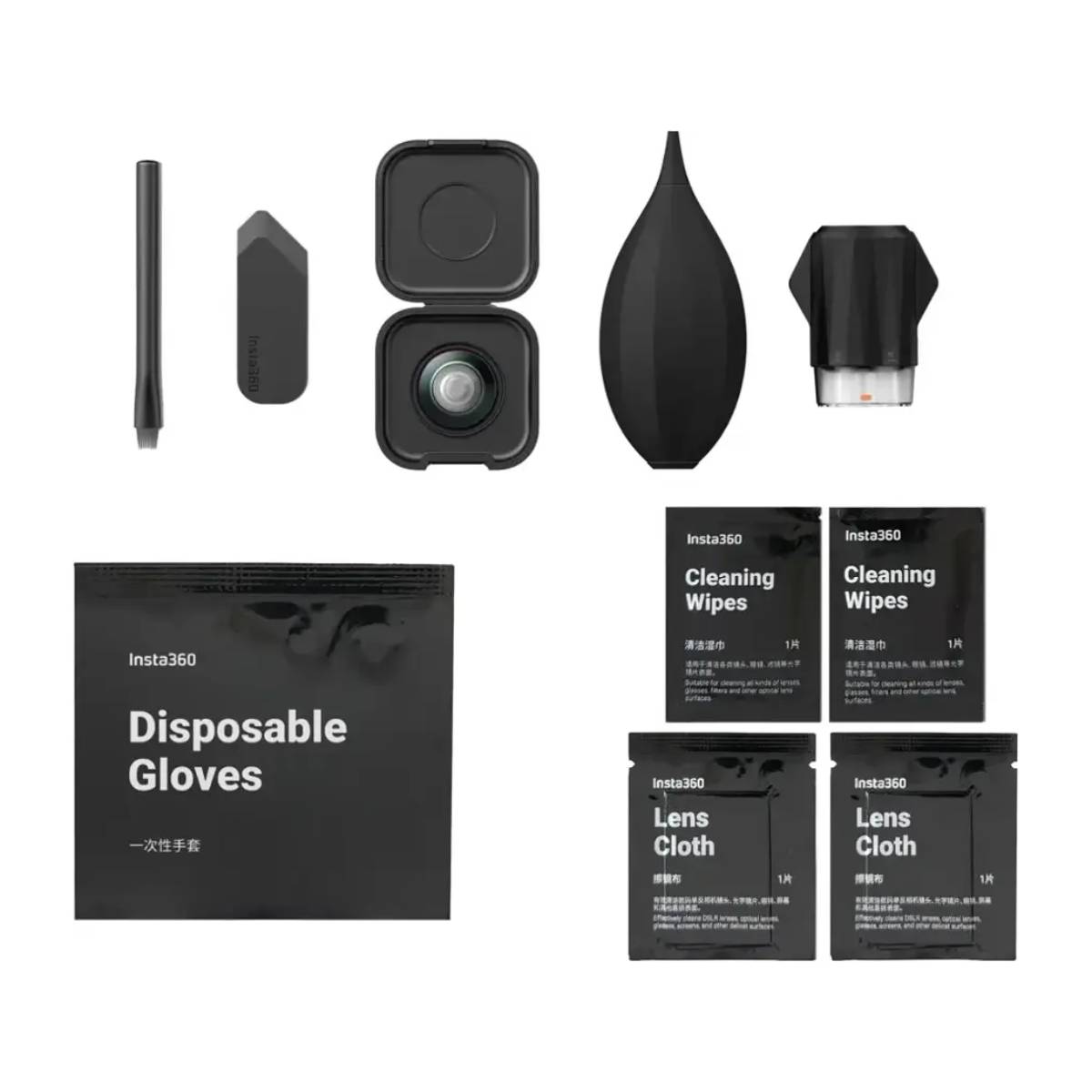 Insta360 Replacement Lens Kit for X5 Camera - Black
