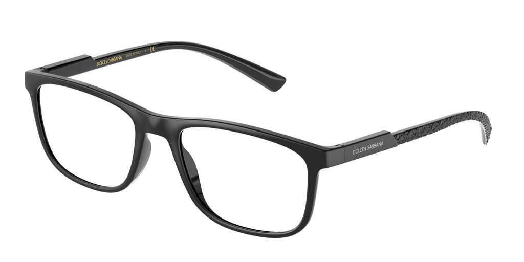 Dolce & Gabbana Men's DG5062 Square Eyeglasses - Curacao