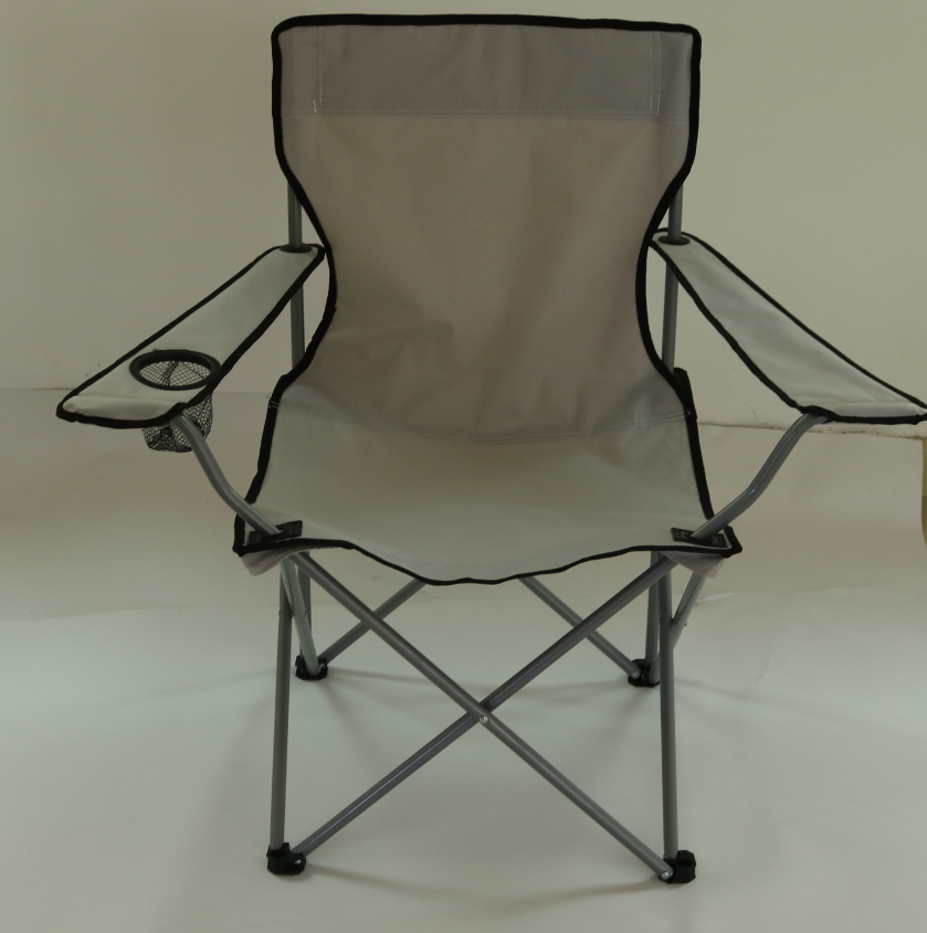 Tan Folding Chair with Arms