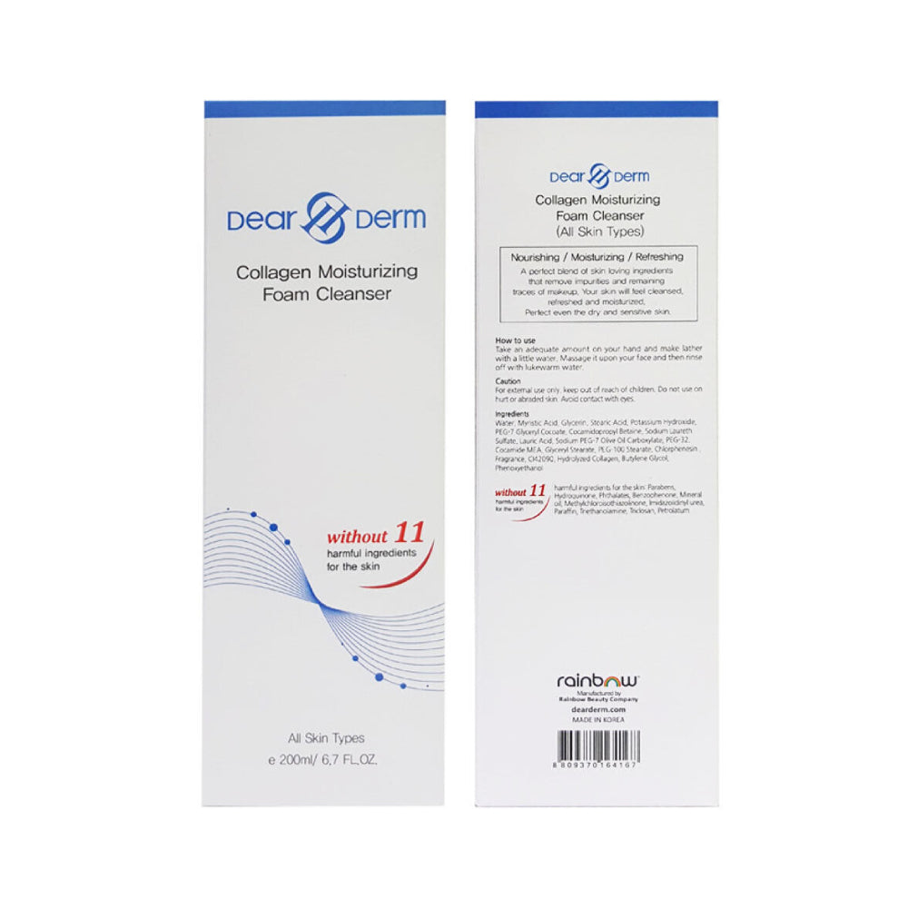 Dearderm Collagen 6.7 Oz. Moisturizing Foam Cleanser - Curacao