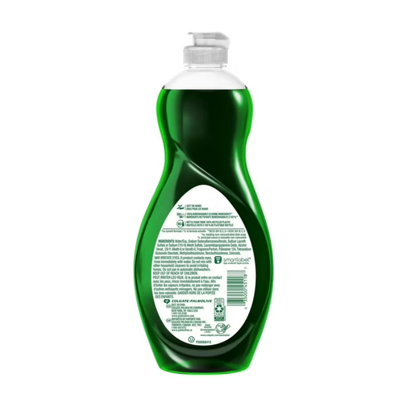 Palmolive 20oz Ultra Strength Dish Liquid