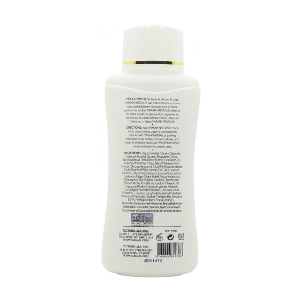 Makari Naturalle Intense Extreme Glow Rejuvenating 17.6 oz Body Lotion