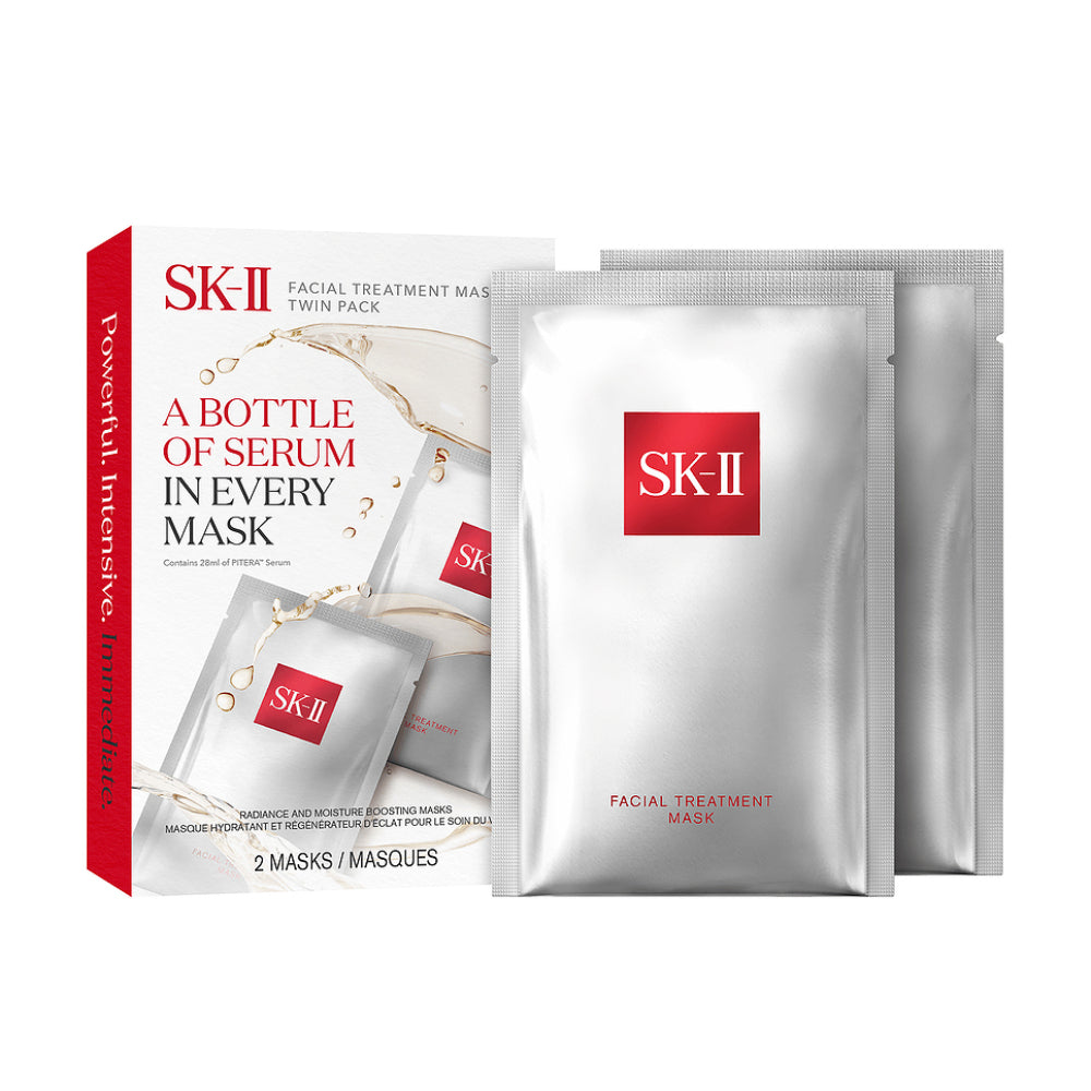 SK II Pitera Facial Treatment Mask Twin Pack