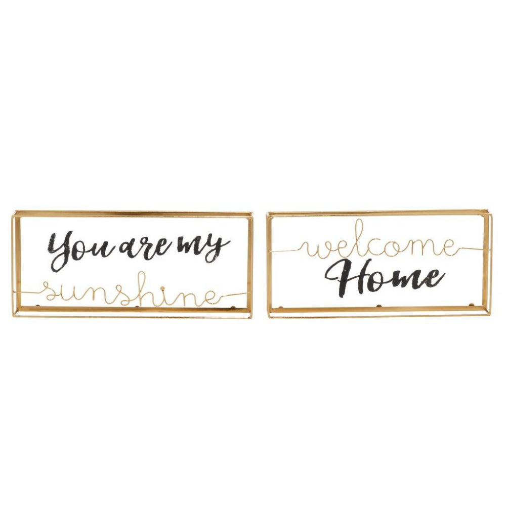 UMA Enterprises Contemporary Home Glass Decorative Signs in Metal Frame (Set of 2) - Gold