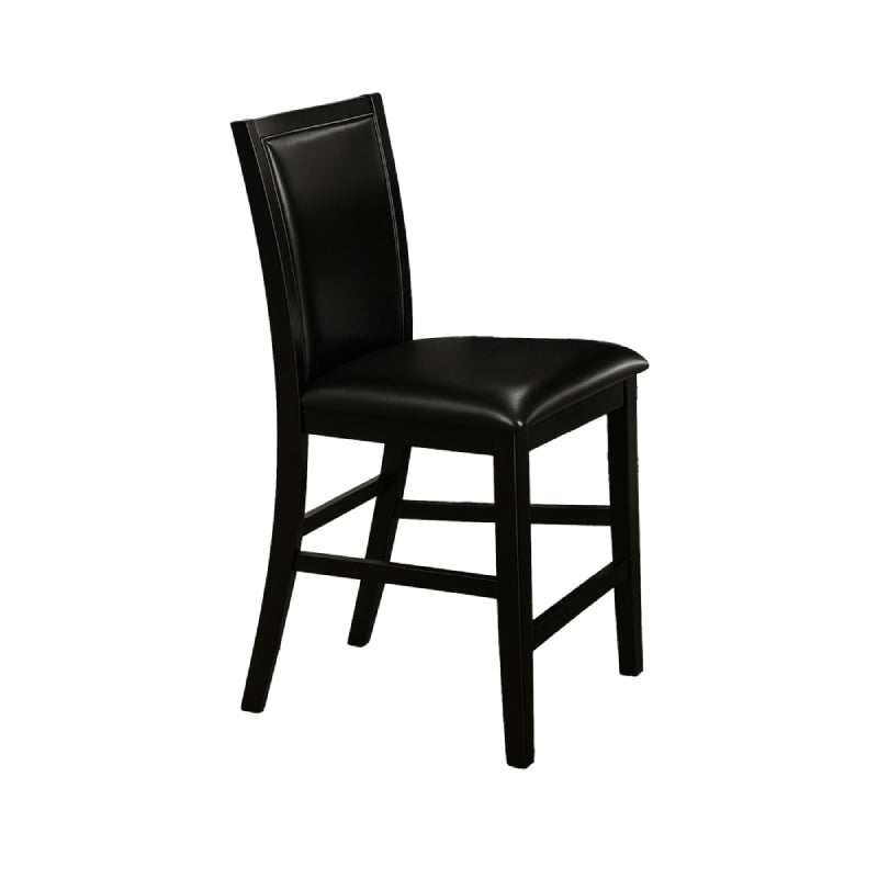 Marton 41.53" Pub Chair by Best Home - Black
