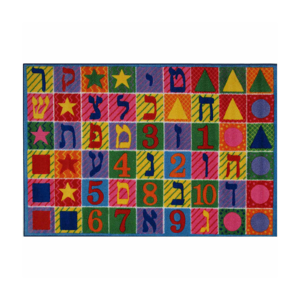 L.A Rugs Hebrew Numbers and Letters Rectangle Area Rug - Yellow