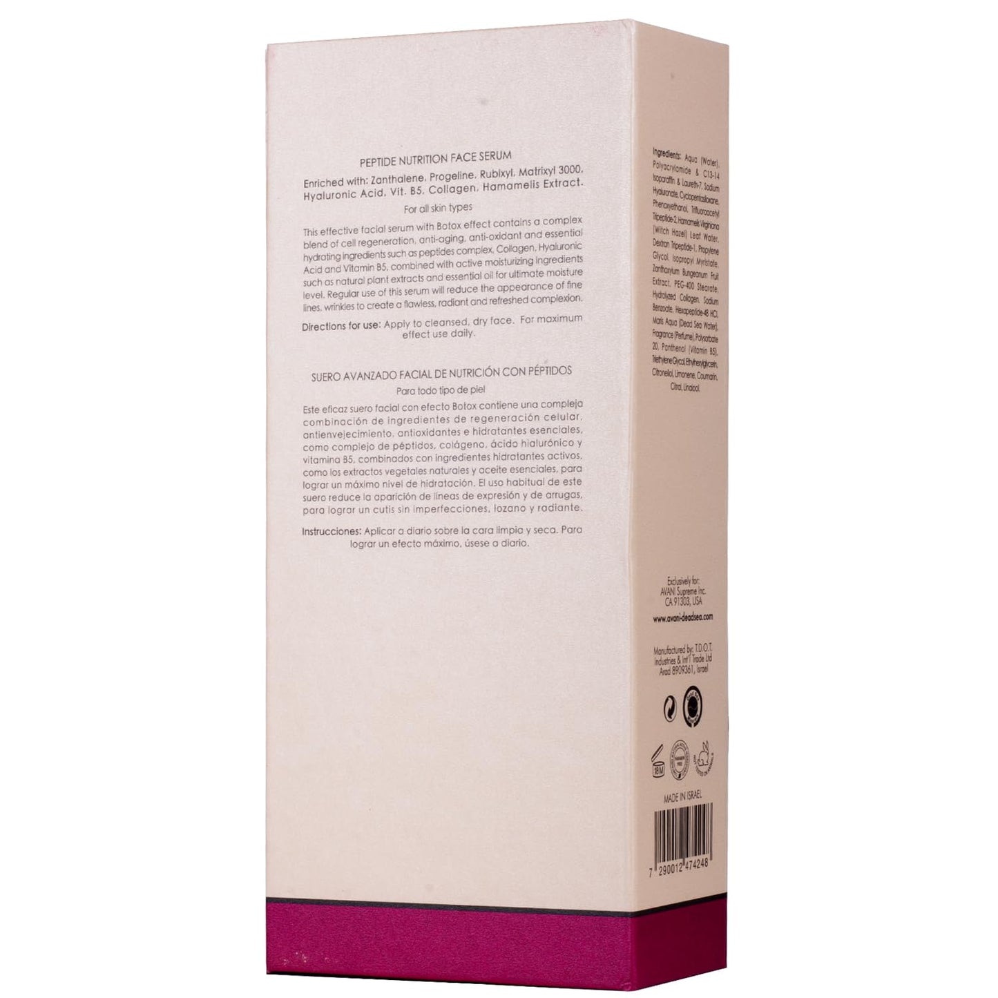 Avani Prestige Advanced Peptide Nutrition Face Serum