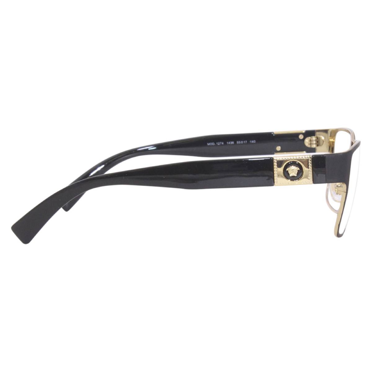Versace 0VE12741436 Men's Rectangle Eyeglasses