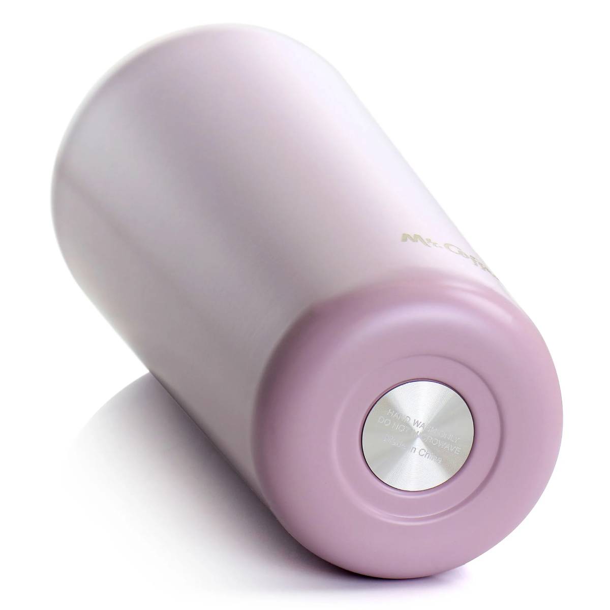 Mr. Coffee 134034.01 23oz. Java Quest Tumbler Set with Lids (4-Pieces) - Multicolor