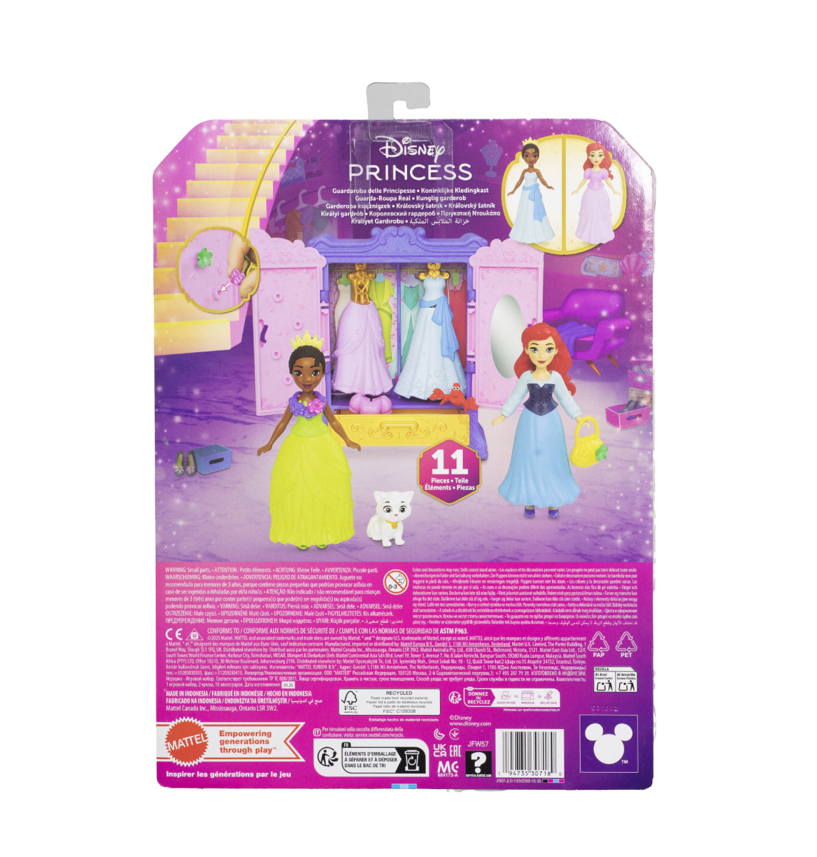 Disney Princess Royal Fasion Doll Play Set (11-Pieces)