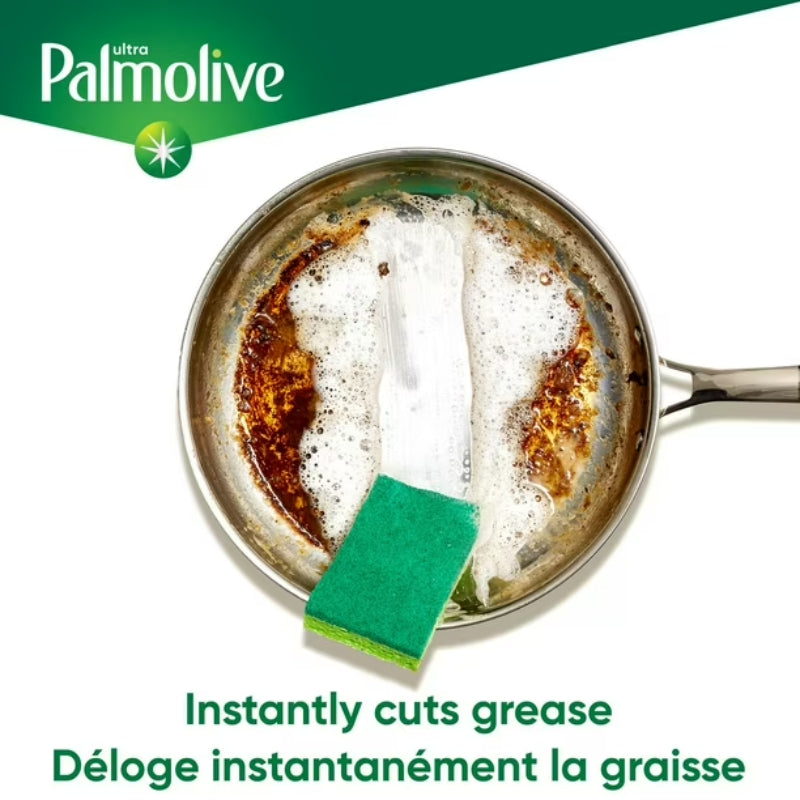 Palmolive 20oz Ultra Strength Dish Liquid