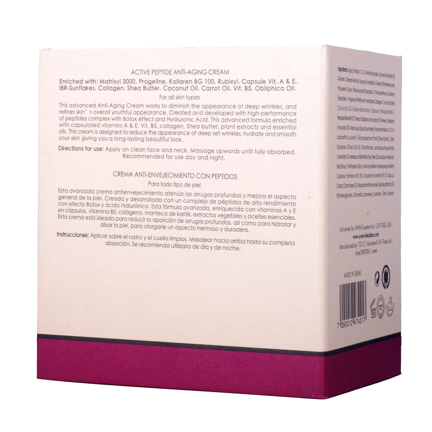 Avani Prestige Advanced - Active Peptide Anti-Aging Cream