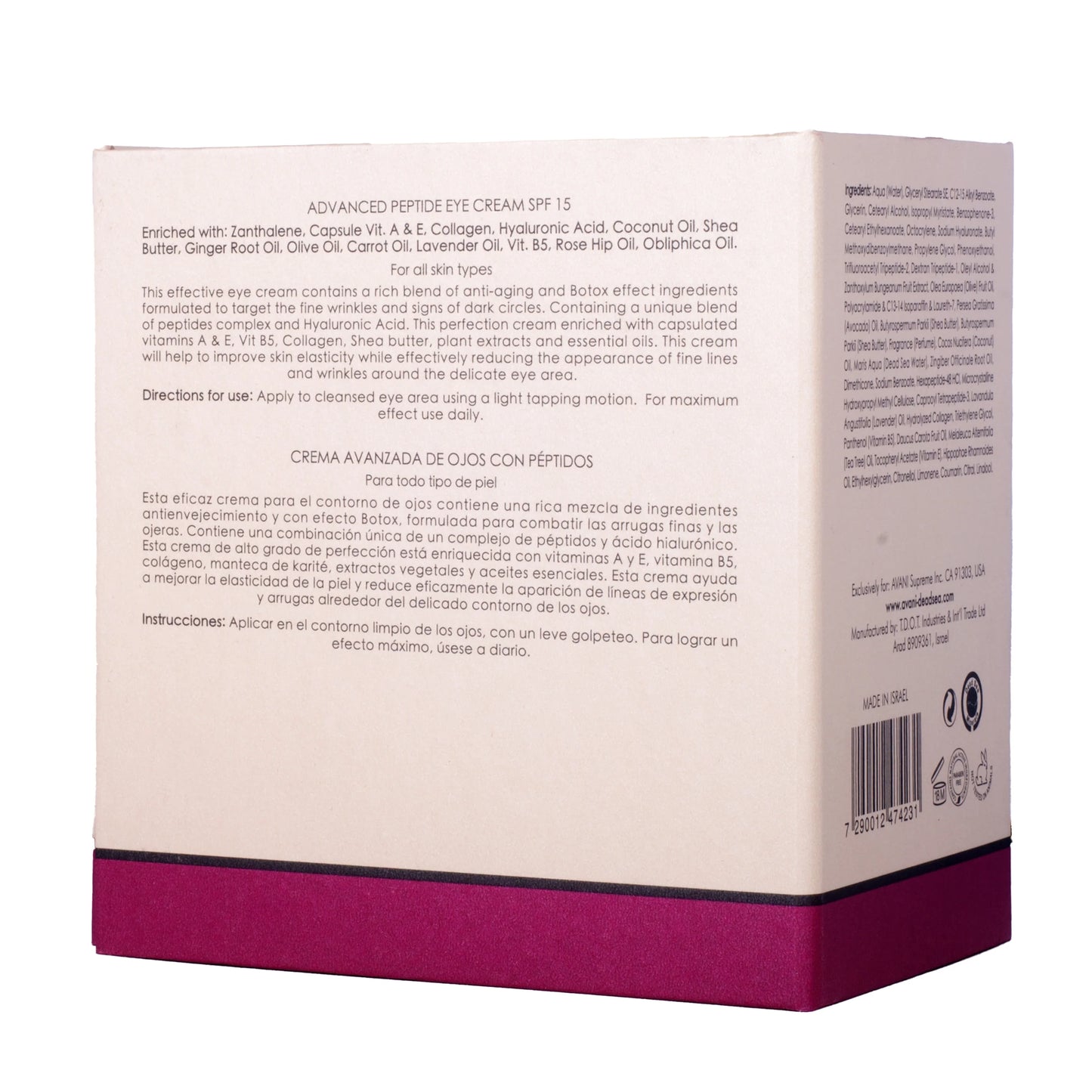 Avani Prestige Advanced - Advanced Peptide Eye Cream SPF 15