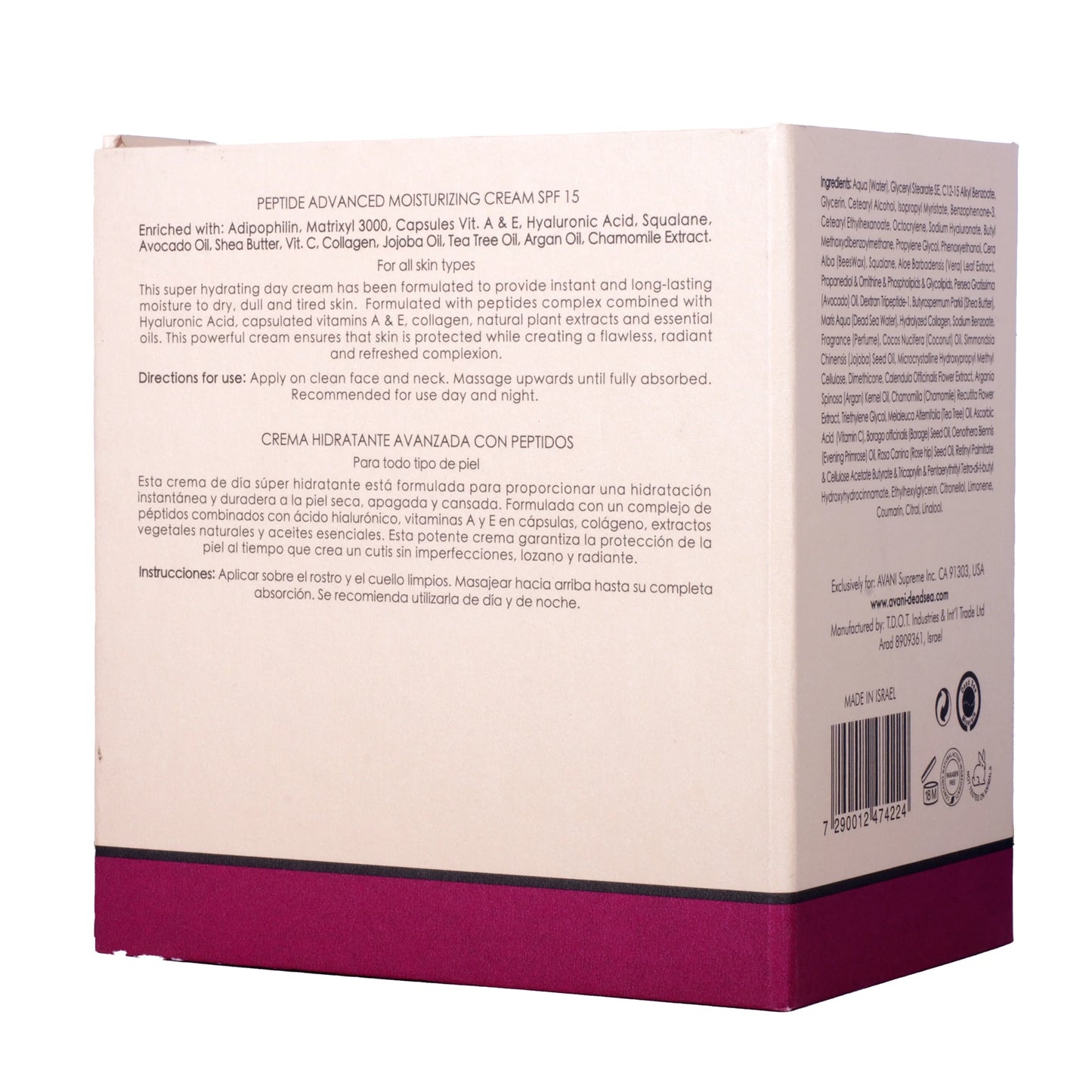 Avani Prestige Advanced -Advanced Peptide Moisturizing Cream SPF 15