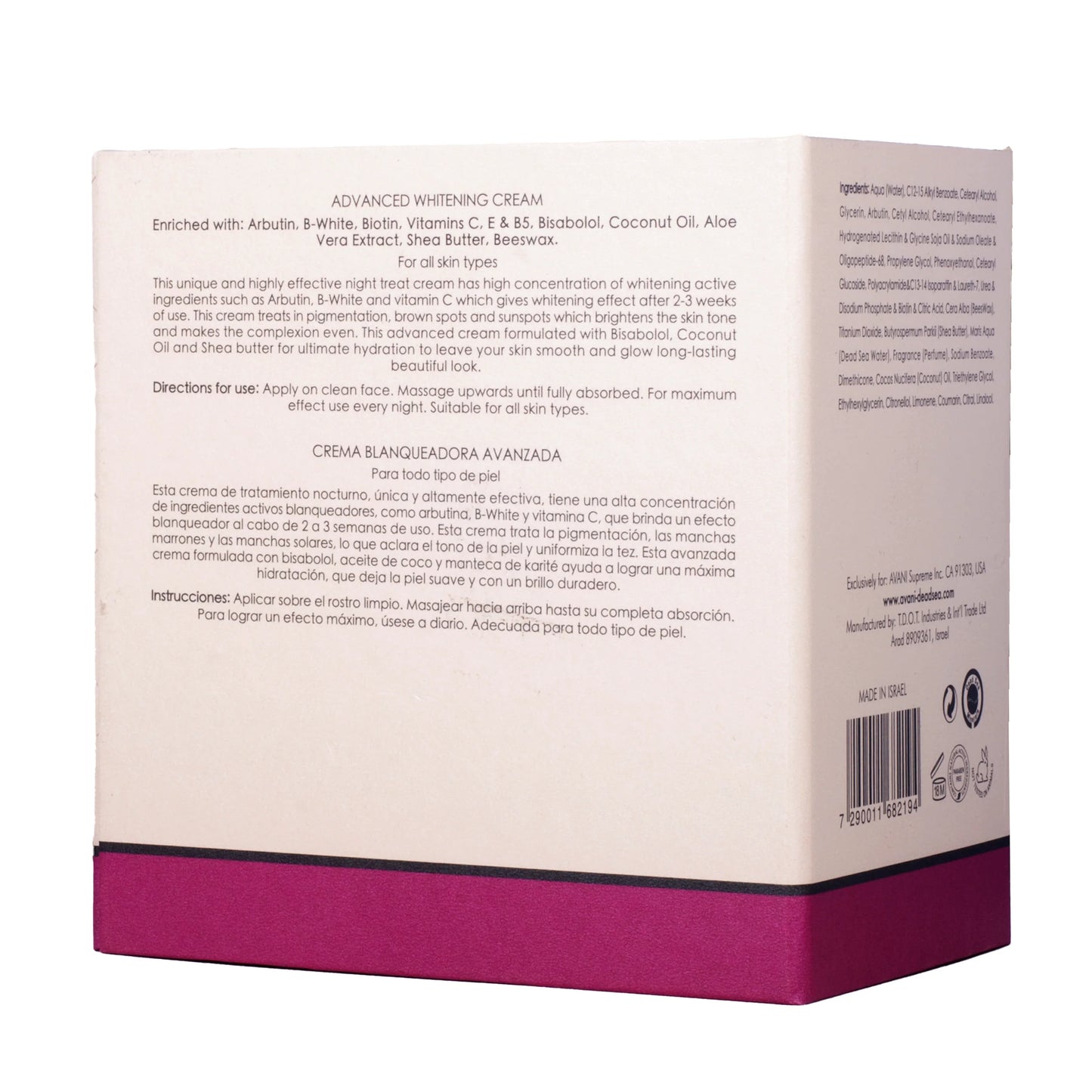 Avani Prestige Advanced -Advanced Whitening Cream