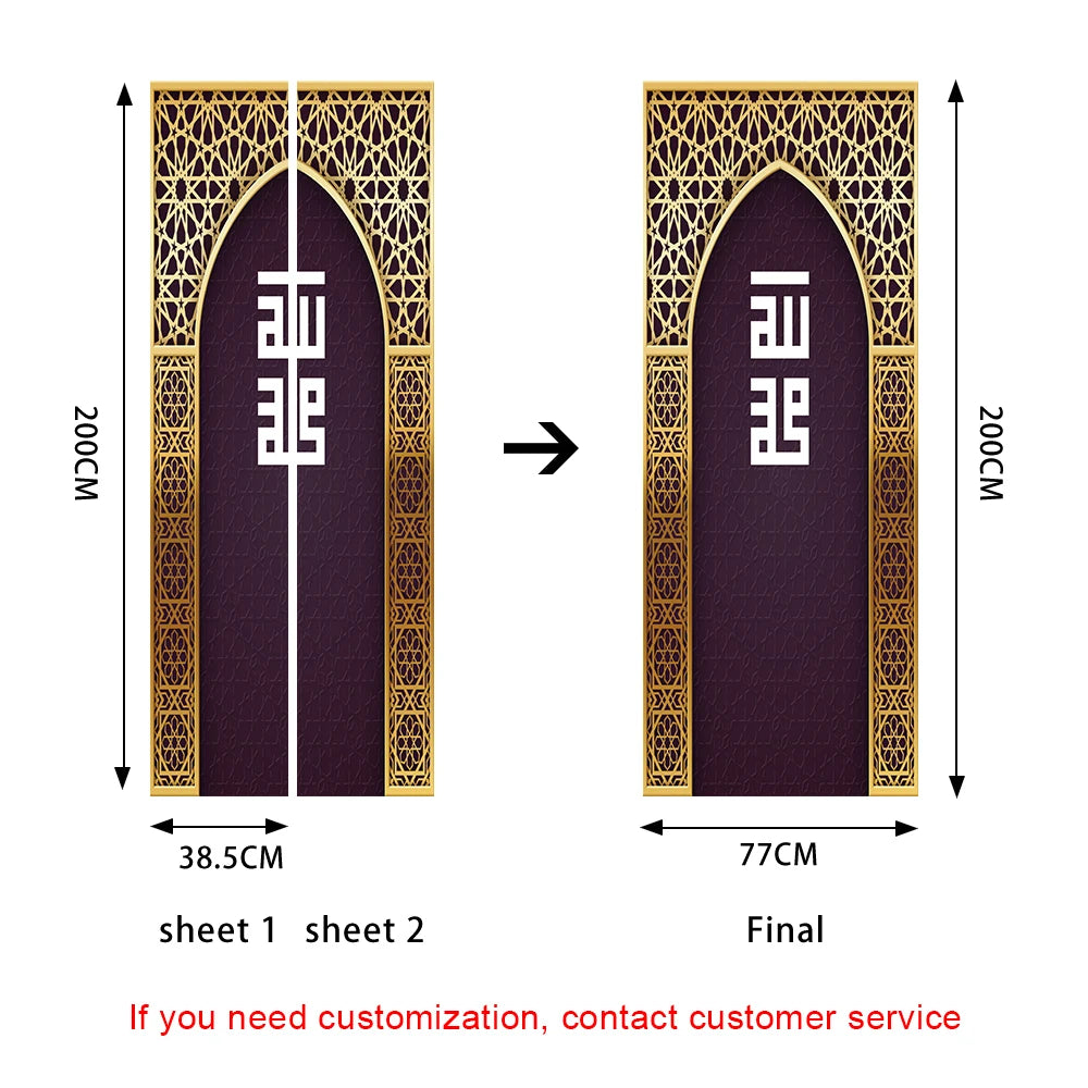 2pcs/Set Muslim Styles Door Art Mural Sticker Peel & Stick PVC Home Decor