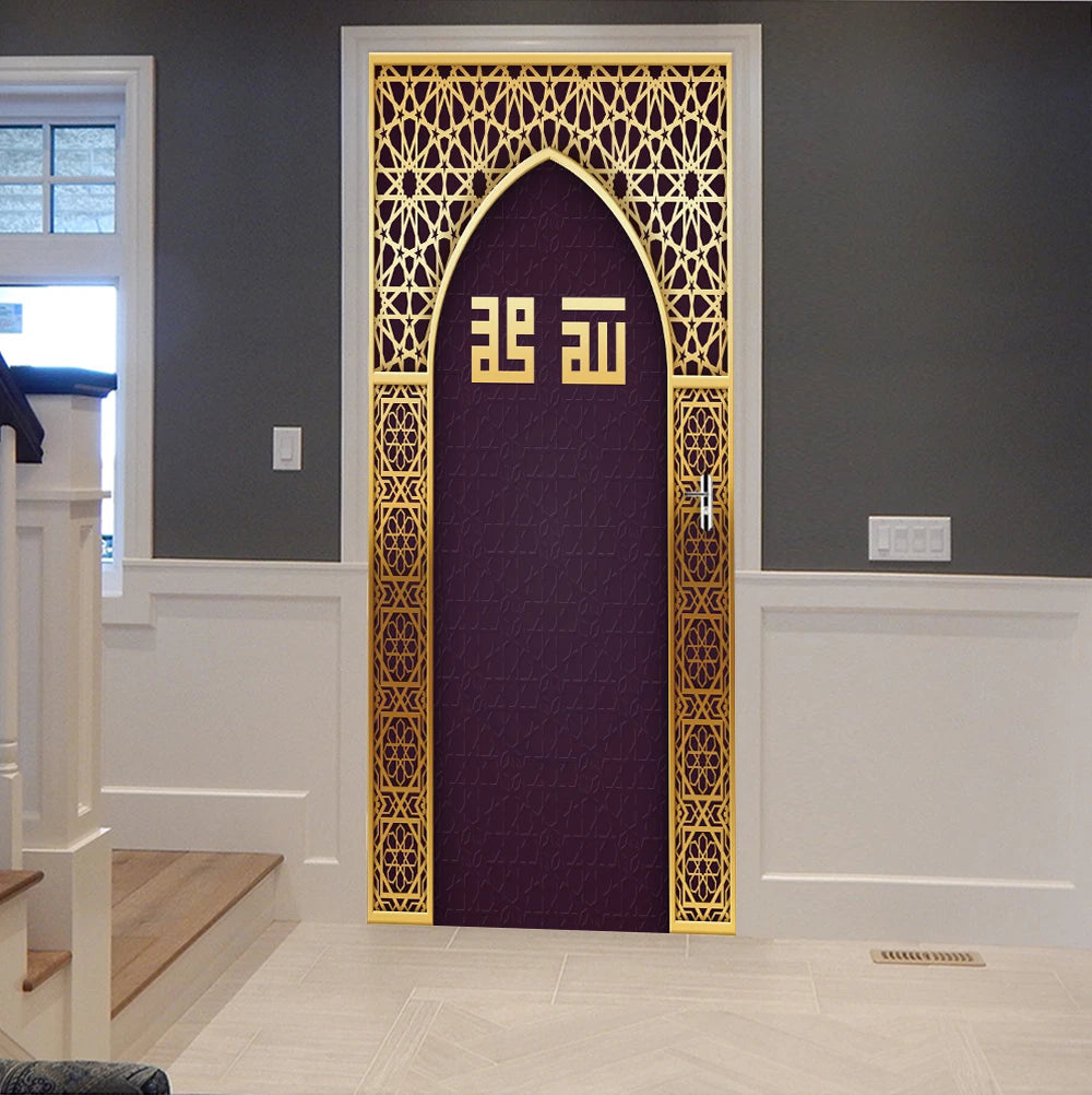 2pcs/Set Muslim Styles Door Art Mural Sticker Peel & Stick PVC Home Decor