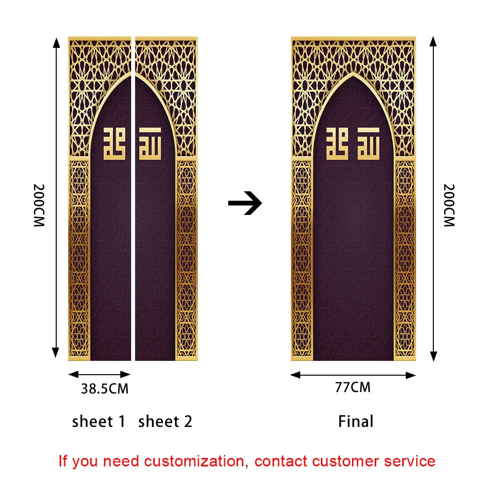 2pcs/Set Muslim Styles Door Art Mural Sticker Peel & Stick PVC Home Decor