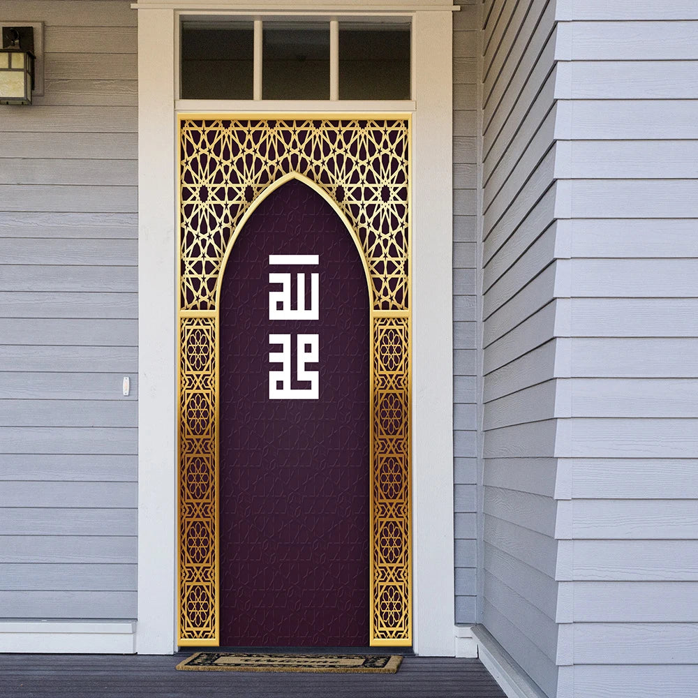 2pcs/Set Muslim Styles Door Art Mural Sticker Peel & Stick PVC Home Decor