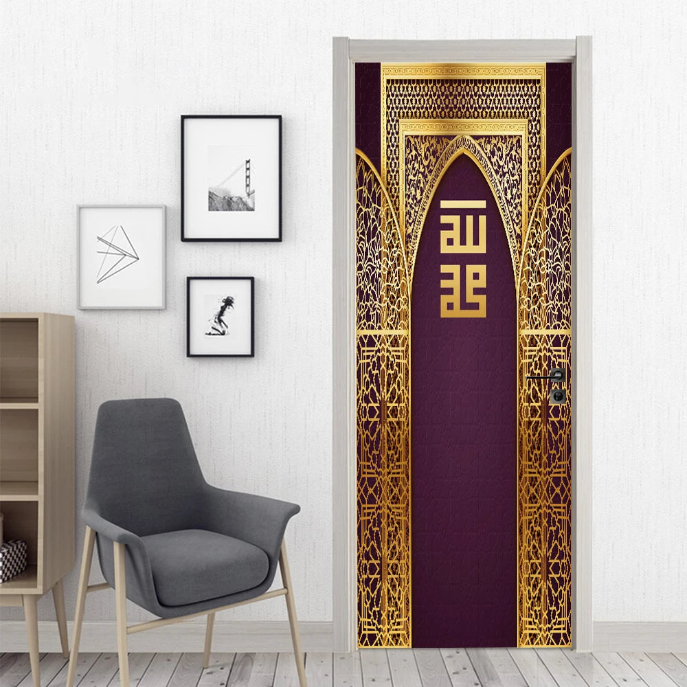 2pcs/Set Muslim Styles Door Art Mural Sticker Peel & Stick PVC Home Decor