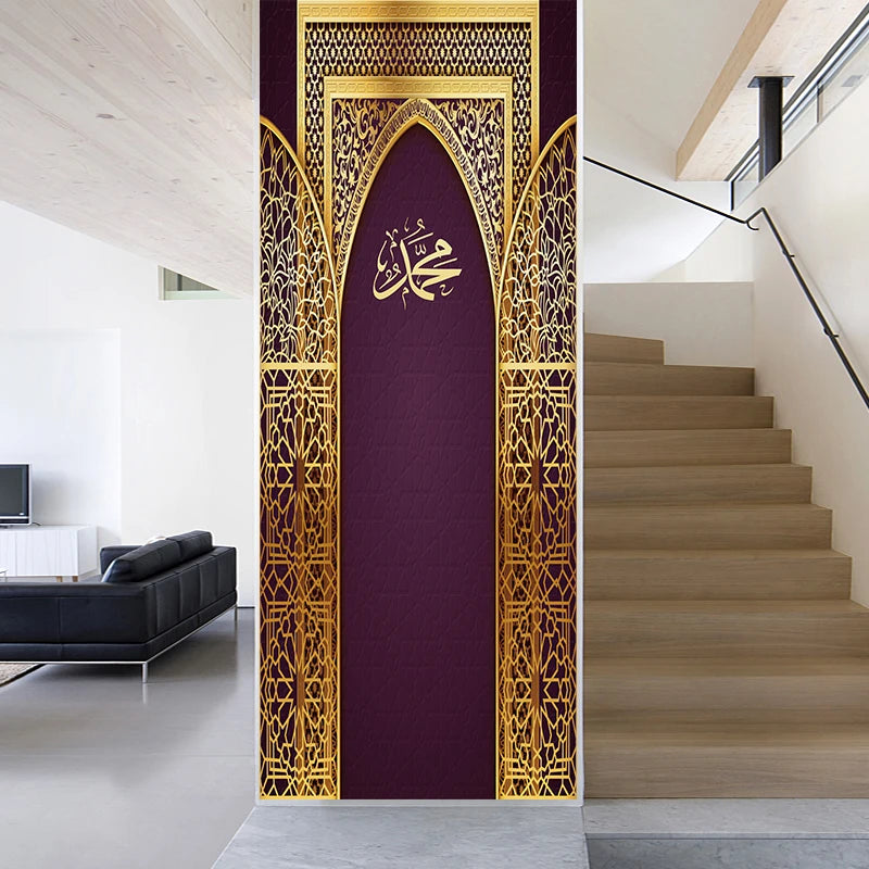 2pcs/Set Muslim Styles Door Art Mural Sticker Peel & Stick PVC Home Decor