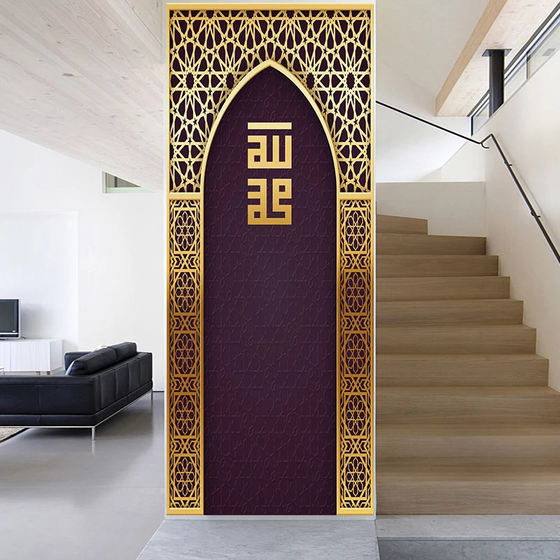 2pcs/Set Muslim Styles Door Art Mural Sticker Peel & Stick PVC Home Decor