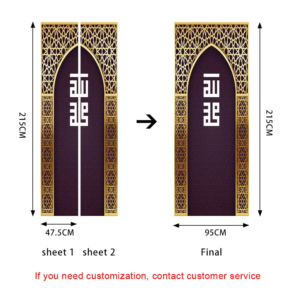 2pcs/Set Muslim Styles Door Art Mural Sticker Peel & Stick PVC Home Decor