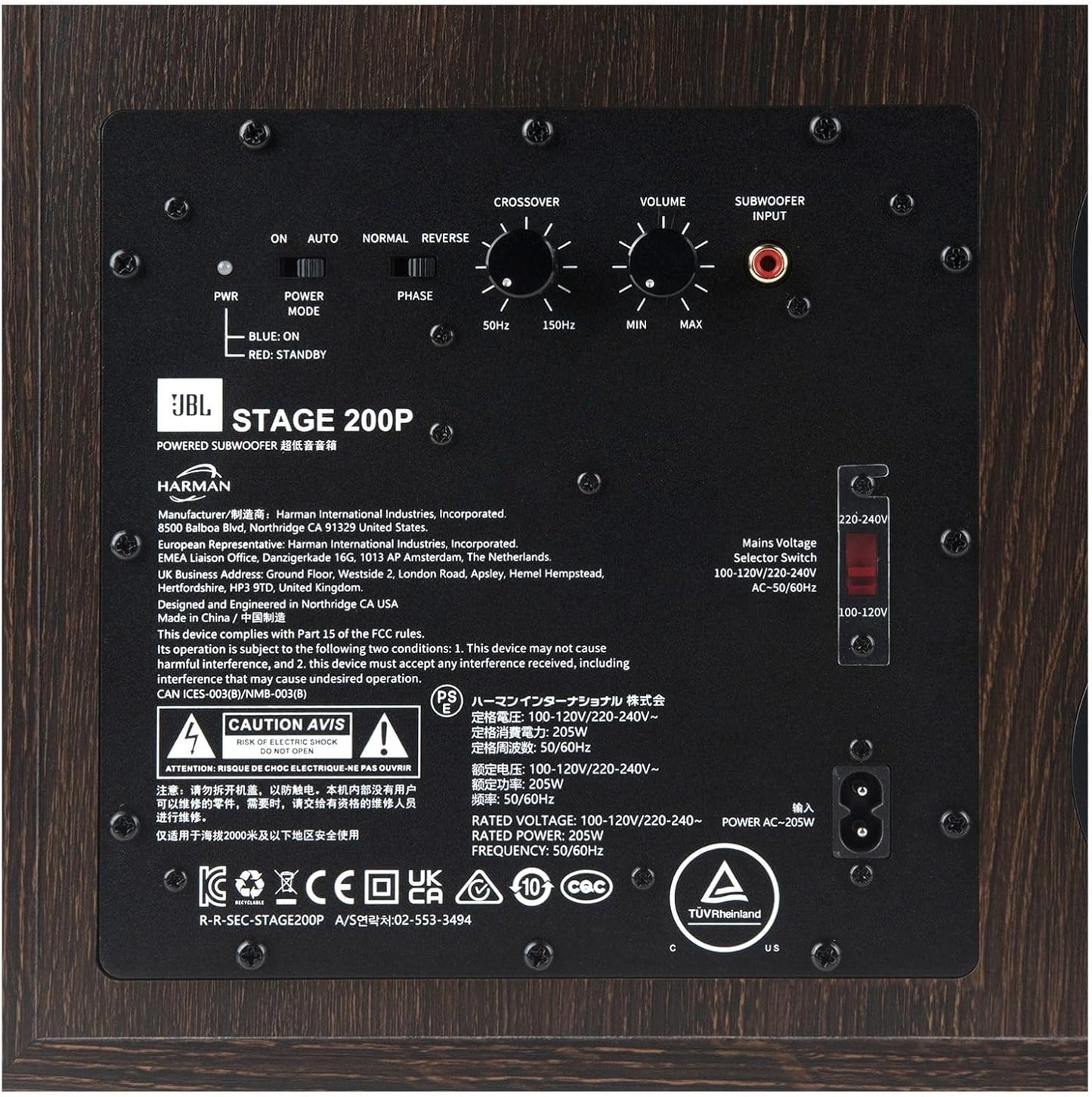 JBL Stage 200P 10" Powered Subwoofer