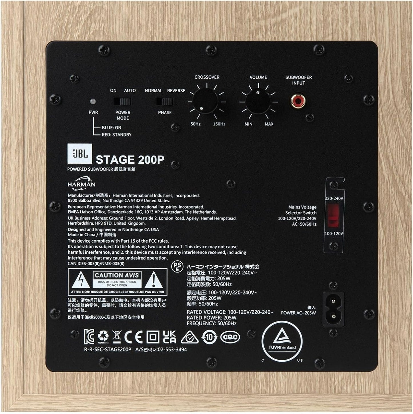 JBL Stage 200P 10" Powered Subwoofer