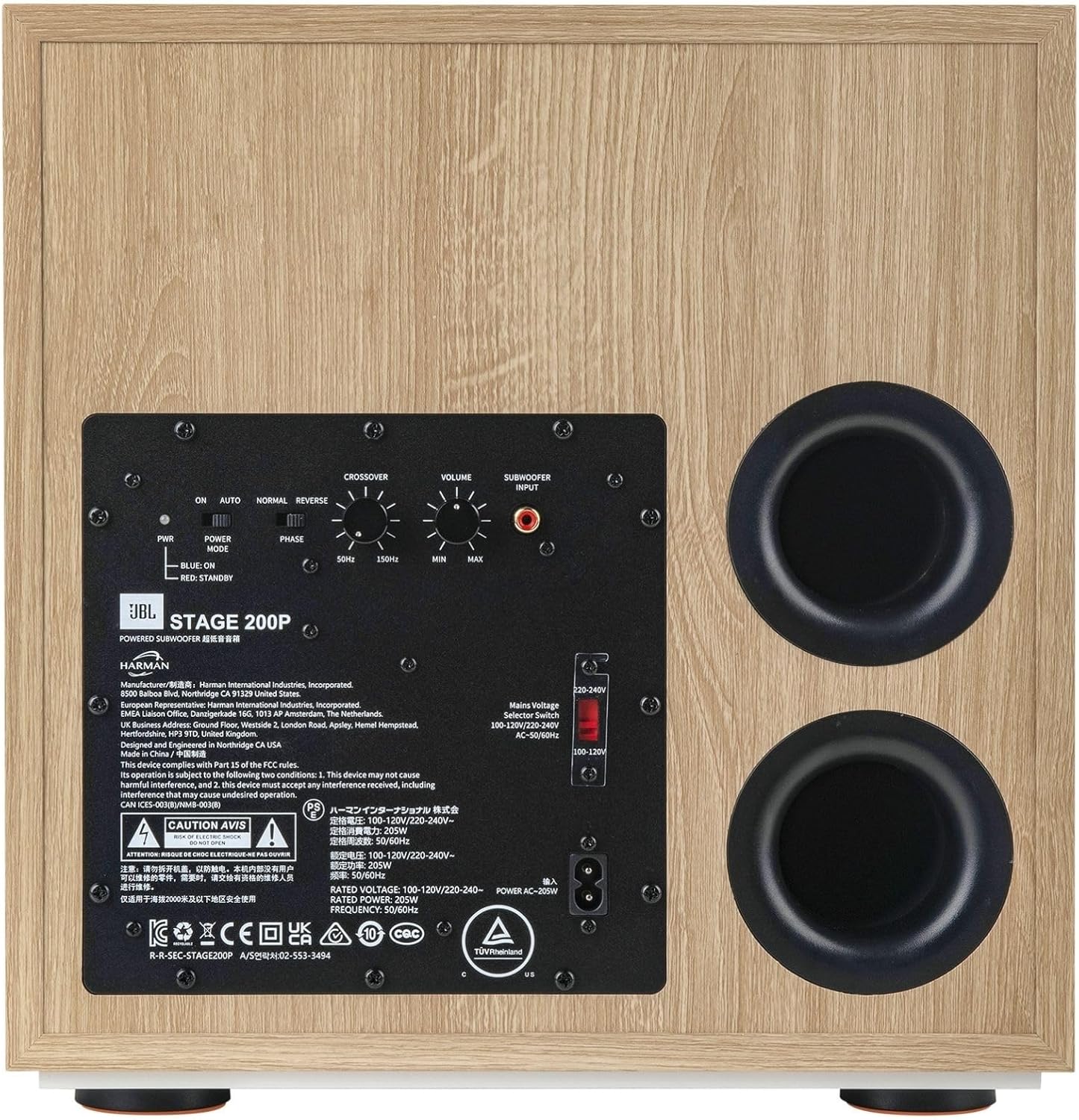 JBL Stage 200P 10" Powered Subwoofer