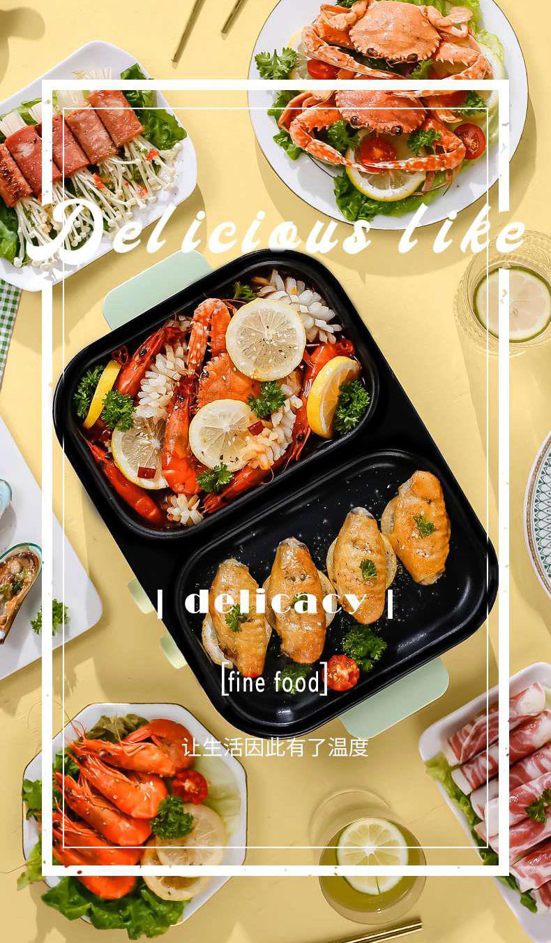 2 in 1 Non-Stick Shabu Pot and Griddle β Induction Heating for Versatile Cooking