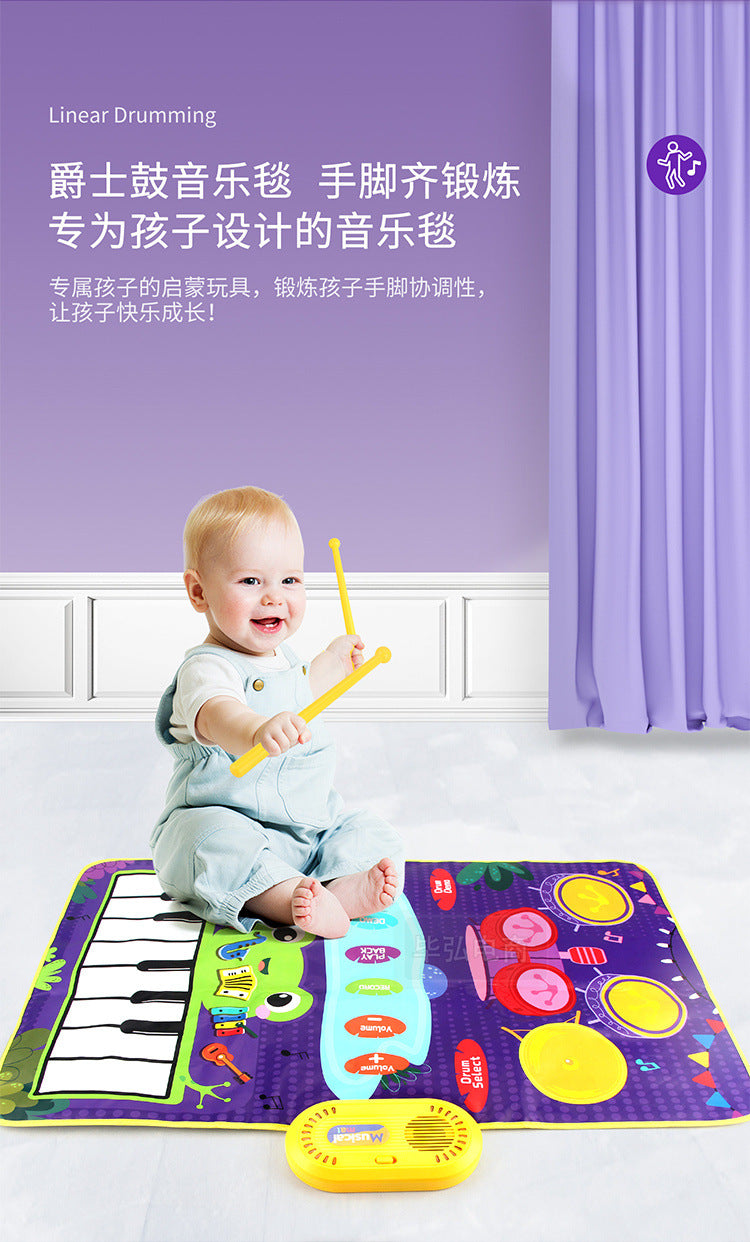 Baby Musical Piano Drum Play Mat 2 in 1 Interactive Dance Mat for Kids and Toddlers with Sounds and Lights