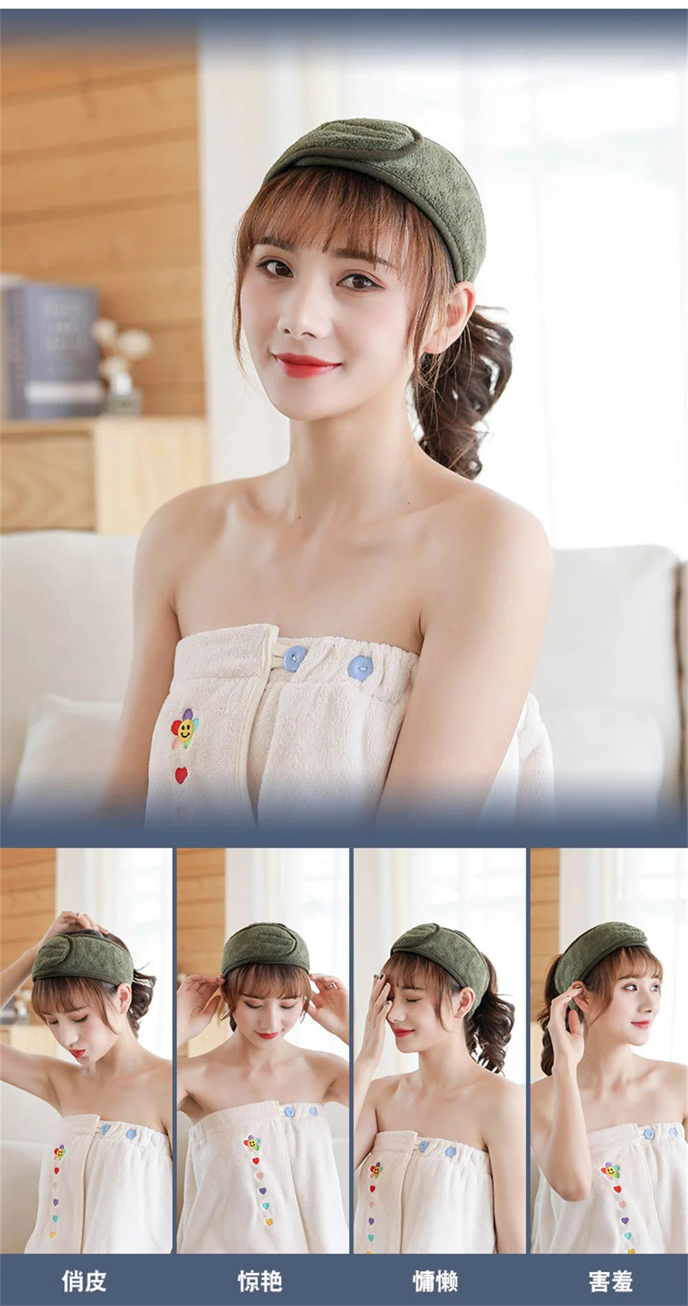 Adjustable Wide Hairband For Yoga Spa Bath Makeup Women