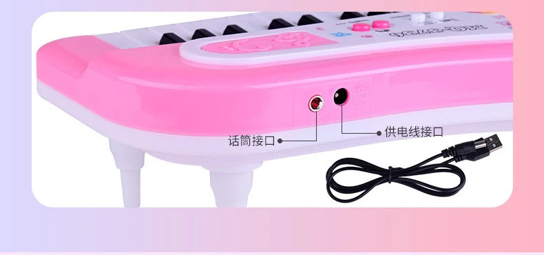 Chriyungel Kids Electronic Piano Keyboard with Microphone 61 Keys or 37 Keys Musical Instrument Toy for Beginner Children