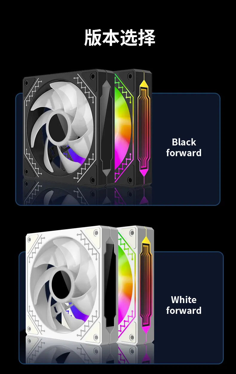 Ventilador para caja de PC TEUCER Prism12025 de 120 mm, 5 V, 3 pines, ARGB, efecto de luz de espejo cíclico, PWM, 800 a 2000 RPM, juego de 3 piezas