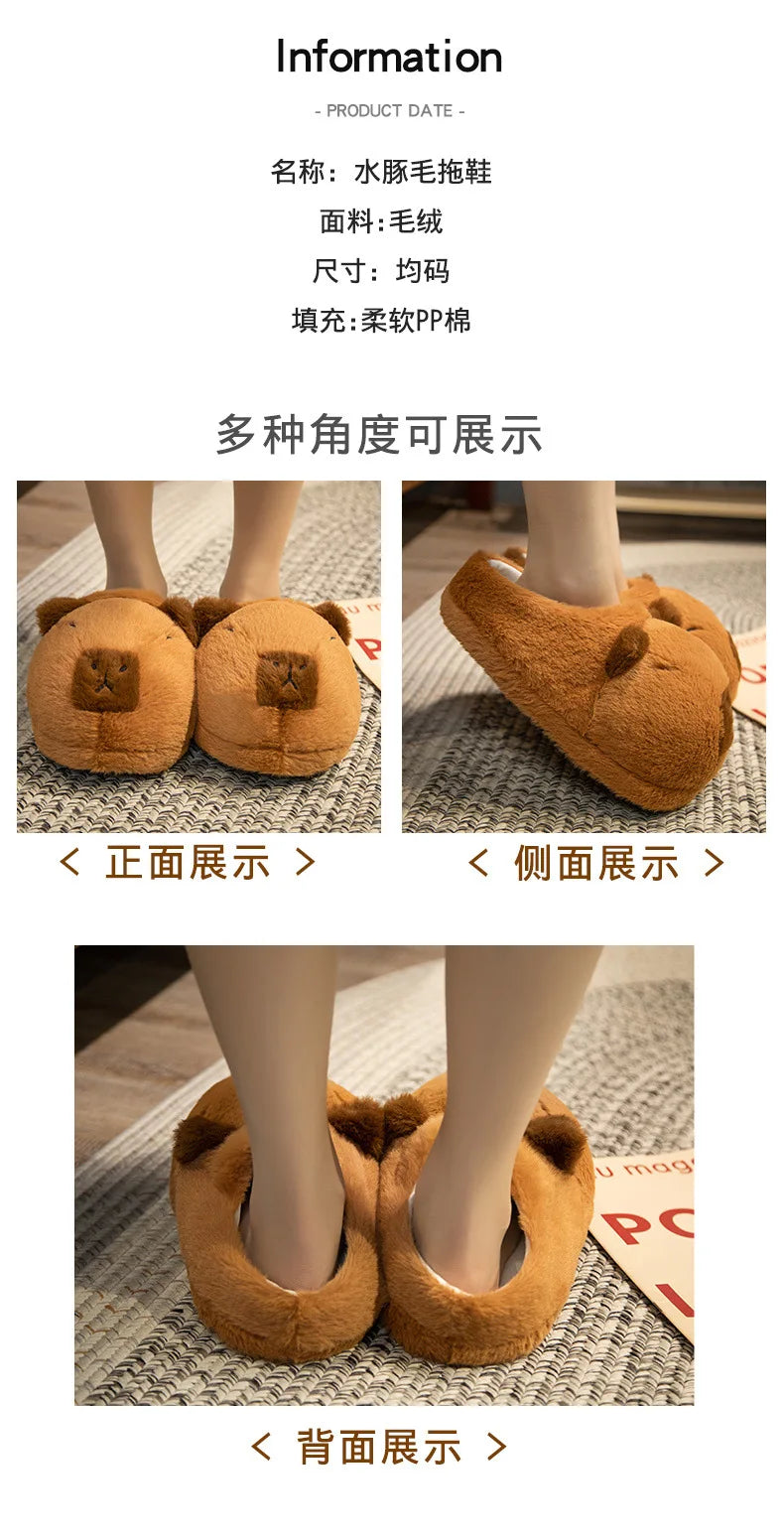 Cute Capybara Plush Slippers Soft Warm Indoor Shoes