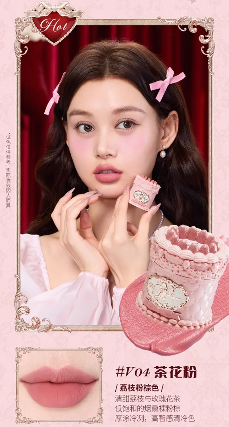 Flowerknows Strawberry Cupid Matte Velvet Lipstick Cake Lip Mud Lip Gloss Lip Cream for Women