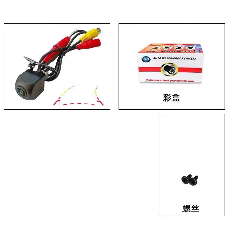 Reversing Camera DVD Intelligent Dynamic Trajectory Night Vision HD Fisheye 170