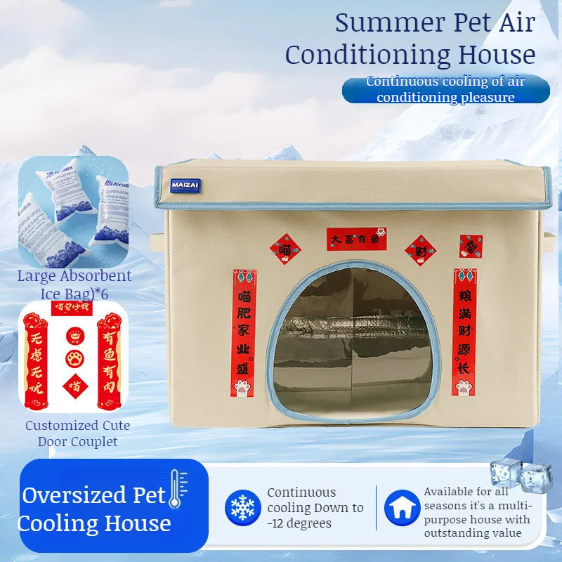 Cooling Pet House Large Capacity Washable Cat Air-conditioned Room Oxford Cloth Bite Resistant Removable Summer Cooler Pets Nest