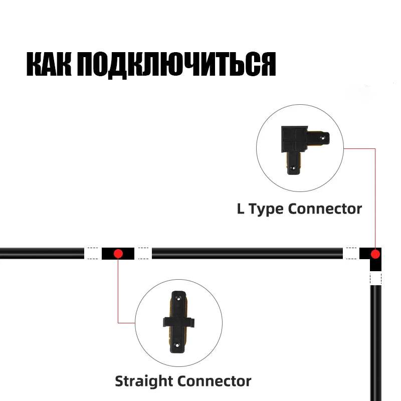 Dimmable GU10 Track Light Set Smart Home Spotlights Adjustable Ceiling Rail Lighting for Kitchen and Living Room