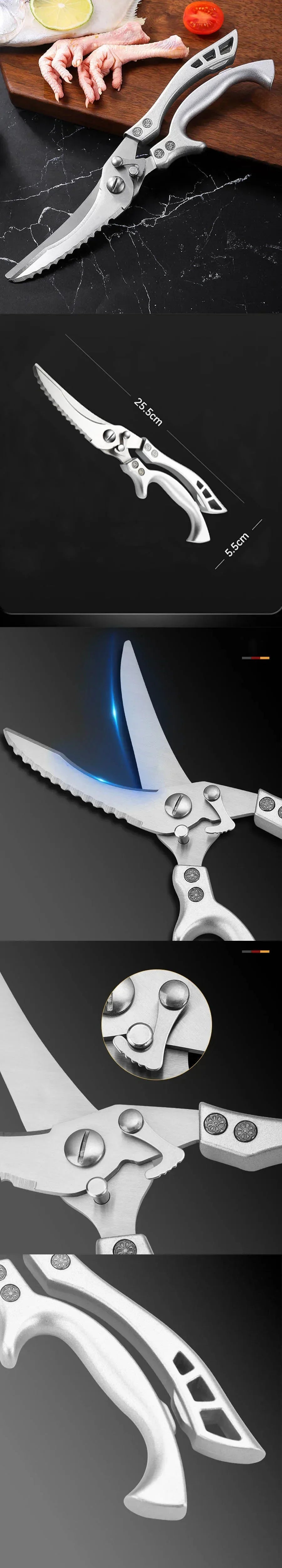 Multipurpose Stainless Steel Kitchen Scissors Ultra Sharp for Chicken Fish and Bone Cutting