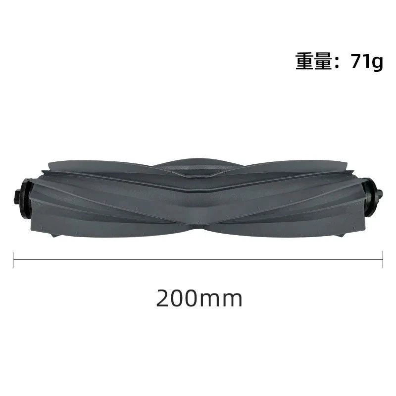 For Dreame Bot L20 Ultra Robot Vacuum Accessories Replacement Parts